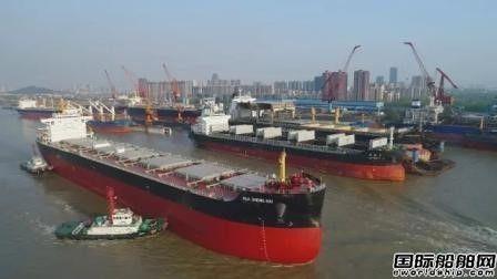 中船澄西获两艘82000吨散货船订单