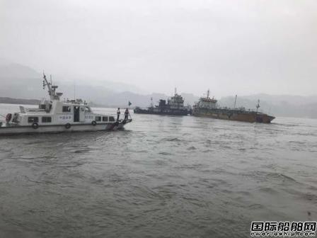 “欣华欣137”轮长江水域触礁进水倾斜