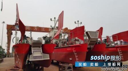 同方江新造船有限公司 同方江新造船助力中缅原油管道正式投油,同方江新造船有限公司