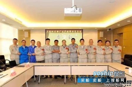 铺前船厂保障性住房 上海地区船厂生产保障共享平台正式启动,铺前船厂保障性住房