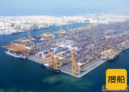 迪拜拟成立10亿美元航运投资基金