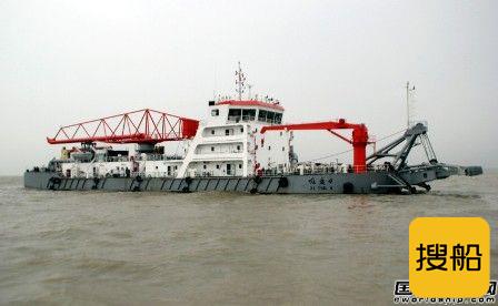 长江中游航道疏浚维护将添新船