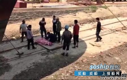 镇江船厂爆炸事故 连云港一船厂发生爆炸事故一死一伤,镇江船厂爆炸事故