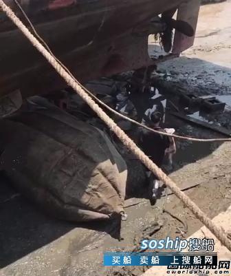 镇江船厂爆炸事故 连云港一船厂发生爆炸事故一死一伤,镇江船厂爆炸事故
