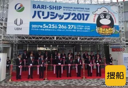 青岛双瑞在日本今治海事展收获批量订单