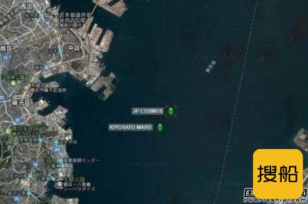 两艘日本籍船舶意外相撞