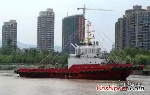 浙江方圆造船一艘6000HP全回转拖轮顺利下水,拖轮多少钱一艘