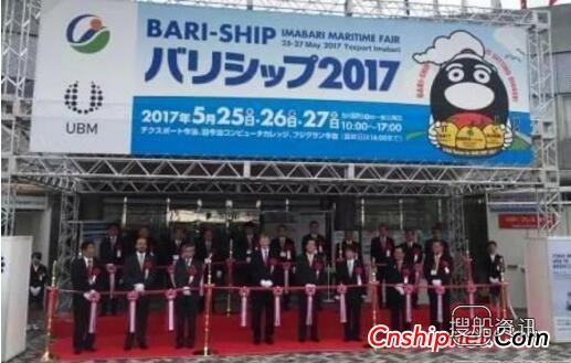 青岛双瑞 青岛双瑞在日本今治海事展获压载水管理系统批量订单,青岛双瑞