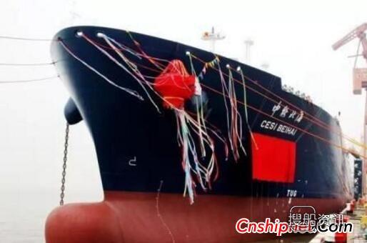 沪东中华17.4万立方米LNG运输船“中能北海”号交付,沪东中华LNG