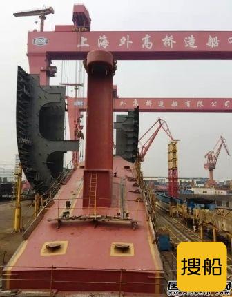 外高桥40万吨VLOC首制船最大分段完成大组