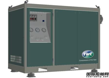 TMC新推船用蒸发气体压缩机