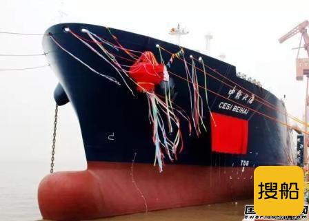 沪东中华交付全球最新17.4万m3LNG船