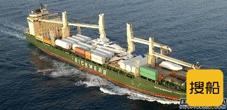 Rickmers Holding面临破产