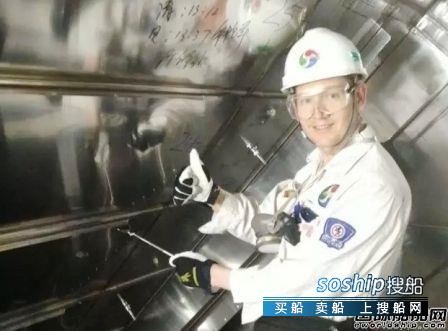 沪东中华造船厂 沪东中华这项技术全球“最靓”,沪东中华造船厂