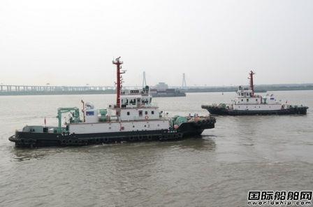 镇江船厂交付批量全回转首批两艘船