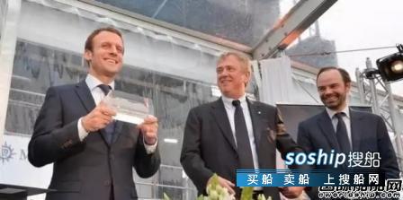 买卖房屋合同中约定反悔条款 马克龙“反悔”欲重审STX法国出售条款,买卖房屋合同中约定反悔条款
