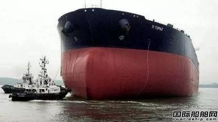 欧洲海运以2100万美元出售VLCC