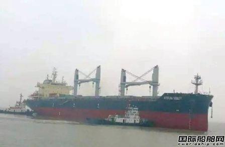 口岸船舶一艘3.8万吨散货船试航