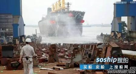 中船澄西倒闭 中船澄西破例为国内金融船东建造Tier II型船,中船澄西倒闭