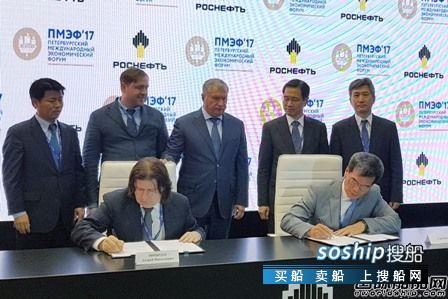 现代三湖重工 现代三湖重工进军俄罗斯,现代三湖重工