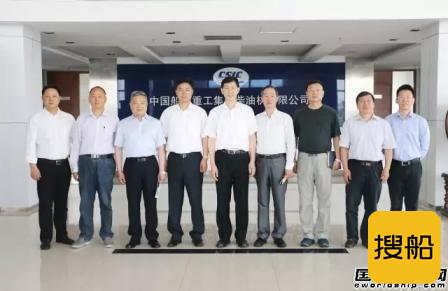 中国船柴领导班子任命