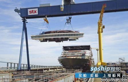 法国鳄鱼t恤 两大船东联手阻击Fincantieri收购STX法国,法国鳄鱼t恤