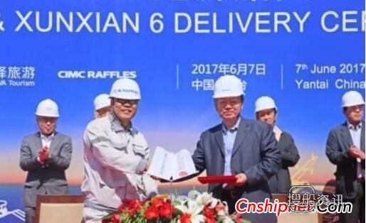中集来福士6艘游船和游艇分别分别交付,中集来福士游艇