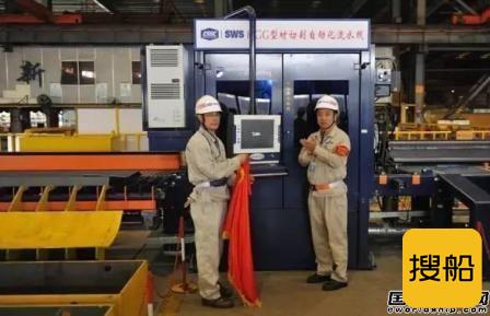 外高桥造船HGG型材切割自动化流水线投产