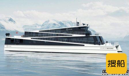 Fjords再订一艘零污染排放客船