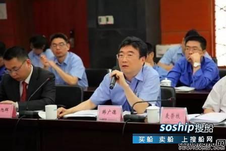 广船国际 广船国际举办中小型豪华邮轮建造专题研讨会,广船国际