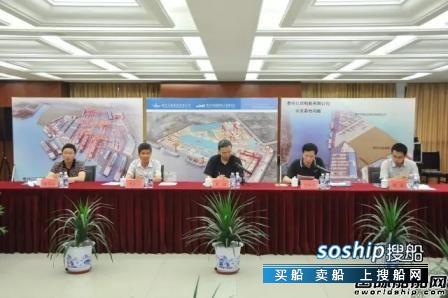 工信部白名单 工信部组织调研江苏民营白名单船企,工信部白名单