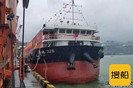 广东首艘内河双燃料动力示范船“粤珠328”首航