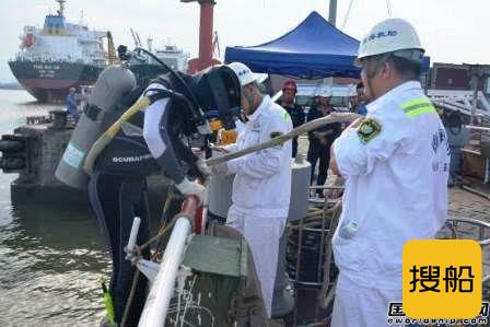 文冲船厂船坞漏水广州救助基地救援封堵