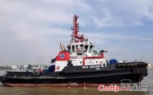 三林船厂2艘大马力拖轮顺利出厂,山海关船厂招工信息