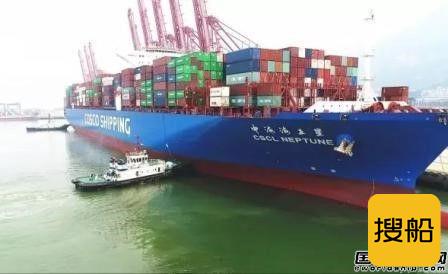 连云港港迎来开港以来最大集装箱船