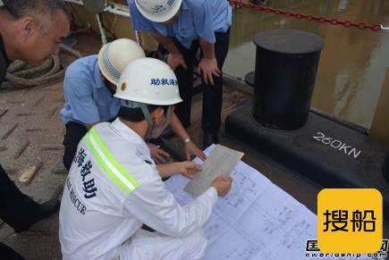 广州救助基地成功打捞文冲船厂潜水员遗体