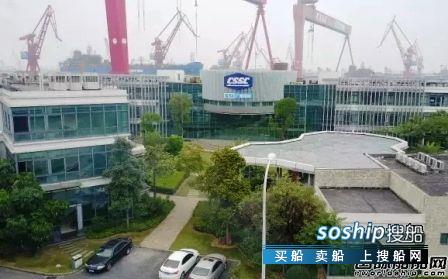 广船国际有限公司 广船国际正式启动搬迁,广船国际有限公司