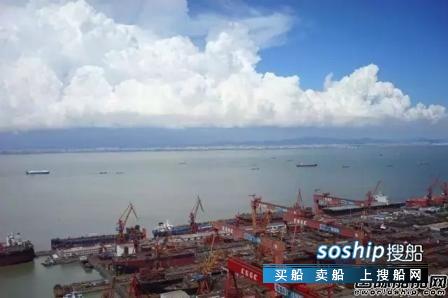 广船国际有限公司 广船国际正式启动搬迁,广船国际有限公司