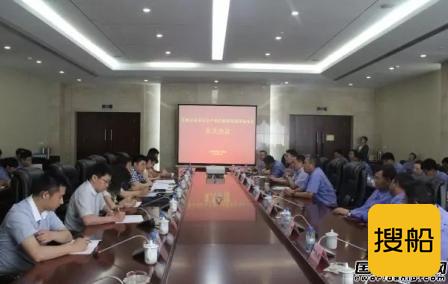大船集团通过武器装备科研生产单位一级保密资格审查