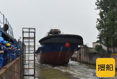 镇江船厂一艘5000PS全回转拖船下水