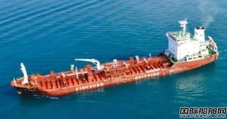中化集团配备ShipManager船队管理系统