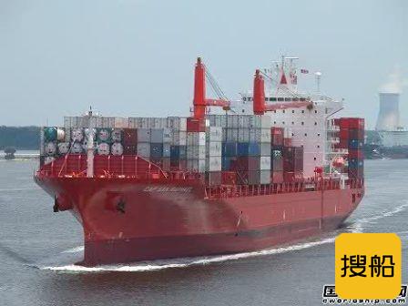 Diana Containerships出售一艘巴拿马型集装箱船