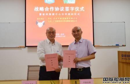 安柴与西电动力签署战略合作协议