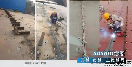 振华重工可能重组吗 厦船重工改进工艺造船效率显著提升,振华重工可能重组吗