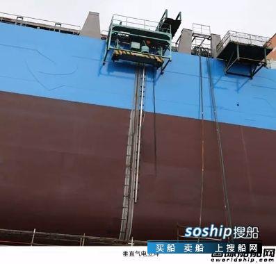 振华重工可能重组吗 厦船重工改进工艺造船效率显著提升,振华重工可能重组吗