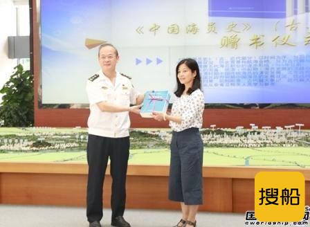 全国首家省级船运专业人才市场落户南沙自贸区