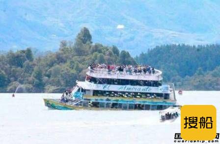 哥伦比亚游船沉没至少25人遇难