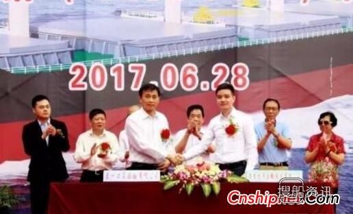 泰州口岸船舶第4艘5.55万吨杂货船命名交付,泰州口岸船舶有限公司