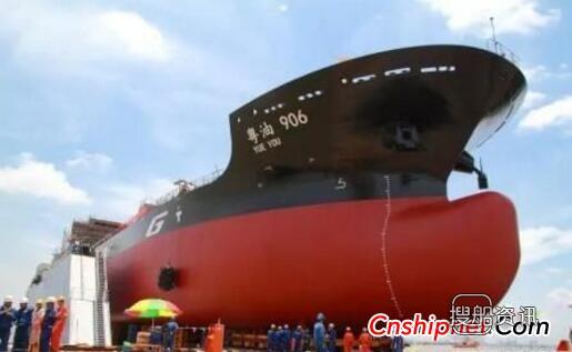 广东新船重工首制13000DWT双相不锈钢化学品船成功下水,中船重工钱建平广东