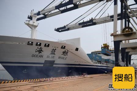 世界最大客箱船“海蓝鲸”轮正式投入中韩航线